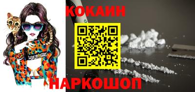 стаф Кумертау