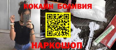 a pvp Кулебаки