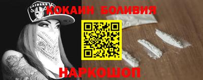 стаф Кумертау