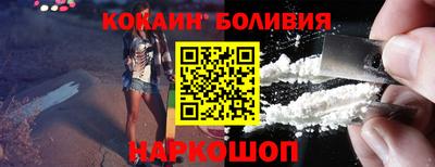 a pvp Кулебаки