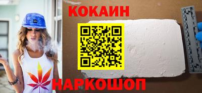 стаф Кумертау