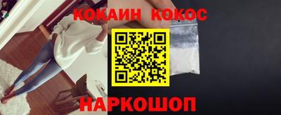 стаф Кумертау