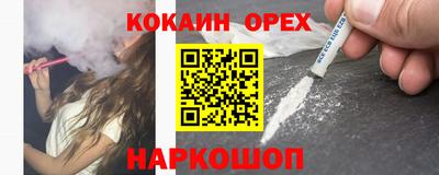 a pvp Кулебаки
