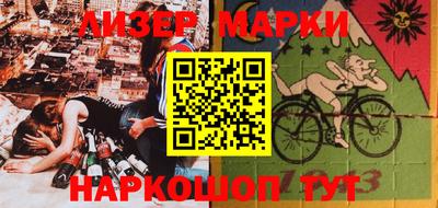 стаф Кумертау