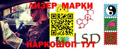 a pvp Кулебаки