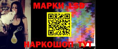 стаф Кумертау