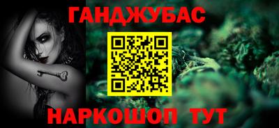 a pvp Кулебаки