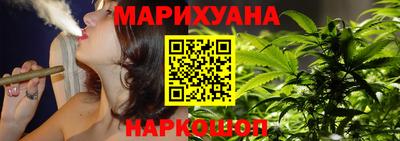 стаф Кумертау