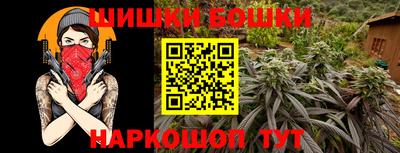 стаф Кумертау