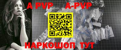 a pvp Кулебаки
