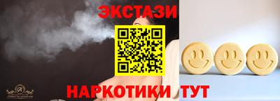 a pvp Кулебаки