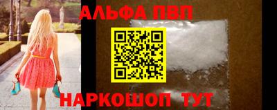 стаф Кумертау