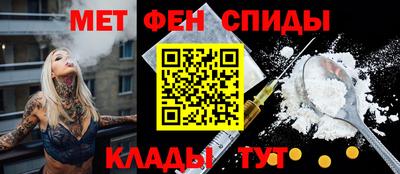 стаф Кумертау