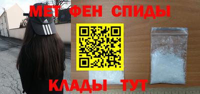 a pvp Кулебаки