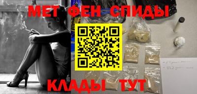 стаф Кумертау
