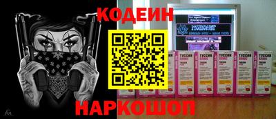 a pvp Кулебаки