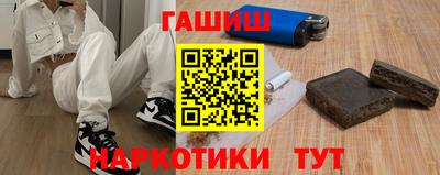 кокс Красноармейск