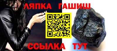 a pvp Кулебаки