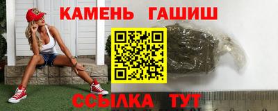 стаф Кумертау