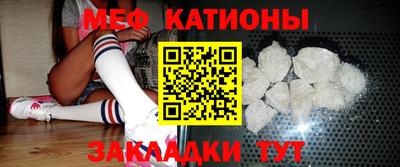 a pvp Кулебаки