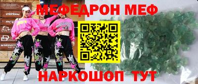 a pvp Кулебаки