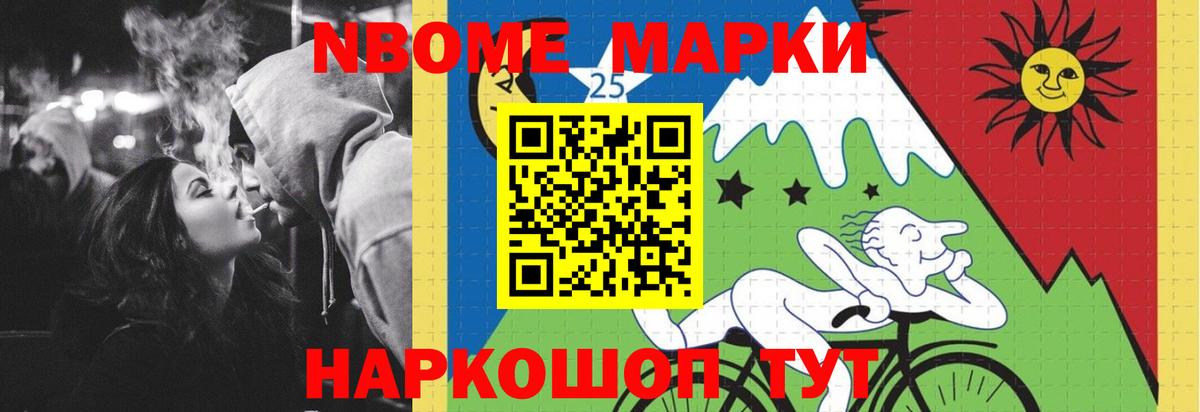 Лсд 25 экстази кислота  Вход с VPN  Лсд 25 экстази  Лсд 25 экстази кислота  Егорьевск 